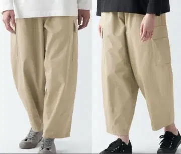 무지 라보 치노 와이드 팬츠 SALE
