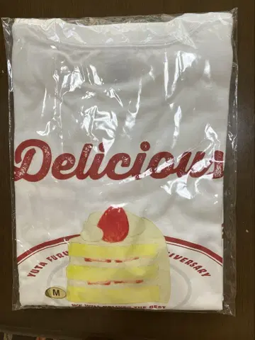 새상품 후루카와 유타카 M 반팔 티셔츠 Delicious 화이트 화이트