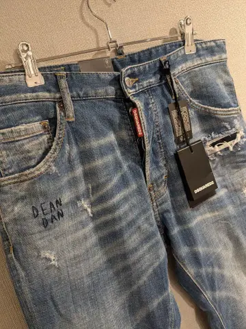 24SS COOL GUY JEAN 사이즈 46