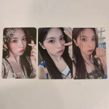 NMIXX 베이 whoop japan 2종 혜택 JYPSHOP 혜택