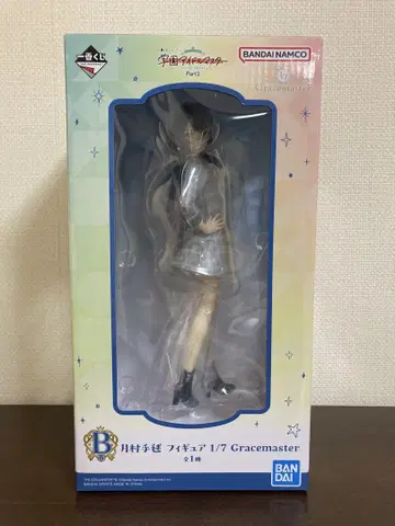 학교 아이돌 마스터 제일복권 B상 츠키무라 테가타 피규어