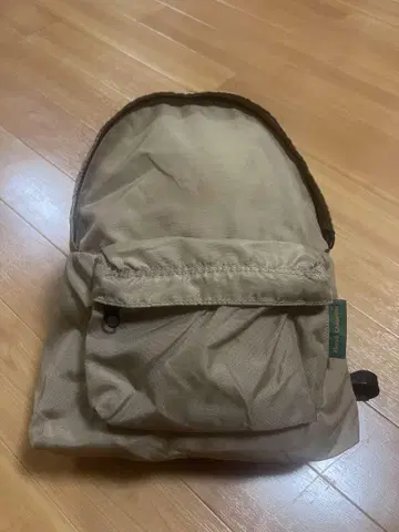 에르베샤 펠리에 백팩 백팩