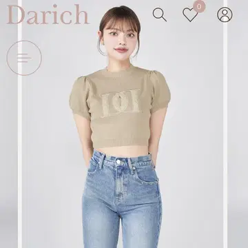 Darich 백 오픈 아플리케 니트 탑 BEG