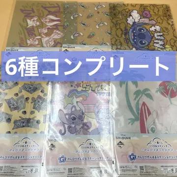 제일복권 리로&스티치 문구 모듬 6종 컴플리트