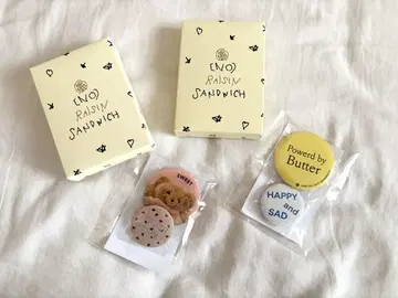 (NO) RAISIN SANDWICH 노 레이즌 샌드위치 캔뱃지