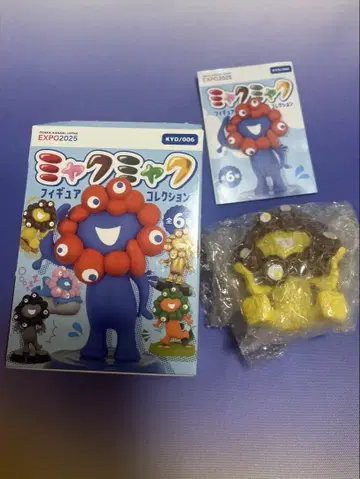 카이요도 쯔쿠시 피규어 컬렉션 이치요