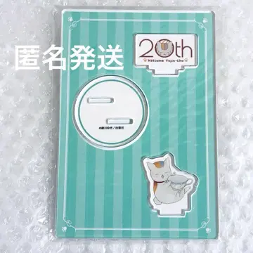 나츠메 우인장 20주년 콜라보 카페 아크릴 스탠드 냥코 선생님