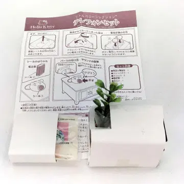 미개봉 헬로키티 리틀베리 컬렉션 텔레폰 세트