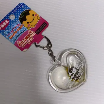 현지 특산품 푸카푸카 리퀴드 키링