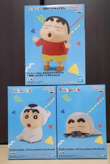 크레용 신짱 3종 세트