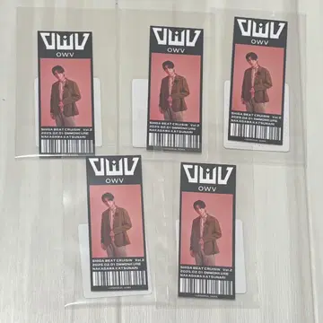 OWV 나카가와 카츠나리 스티커 세트