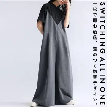 antiqua 안티카 올인원 반팔