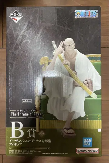 제일복권 원피스 B상 이잔바론 V 나스죠 피규어