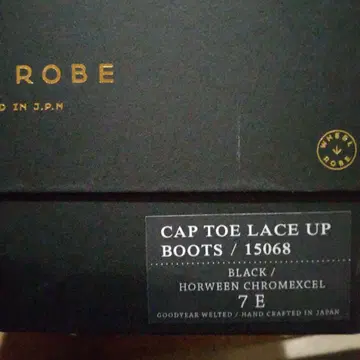 휠 로브 WHEELROBE 크롬 엑셀 차심 7E 캣츠포우