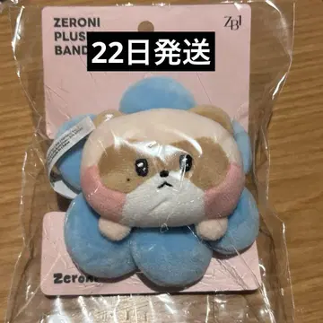 popup zb1 zeroni 봉제 인형 밴딩 응원봉 장하오 z