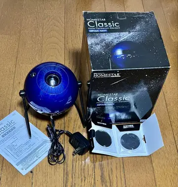 새상품급 HOMESTAR Classic 홈 플라네타륨 메탈릭 네이비