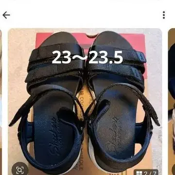 Skechers 요가 폼 샌들 23cm ~ 23.5