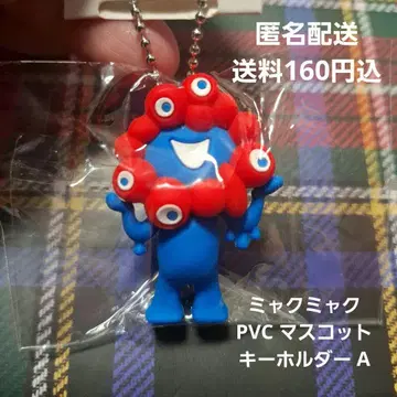 EXPO2025 얏쿠얏쿠 PVC 마스코트 A