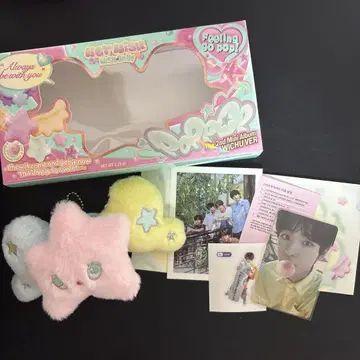 NCT WISH poppop WICHU 키링