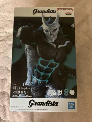 Grandista 괴수 8호 피규어