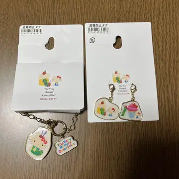 sanrio 헬로키티 하라페코 아오무시 체인 참