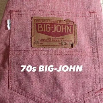 70's VINTAGE BIG-JOHN 핑크 데님 오버롤 W32