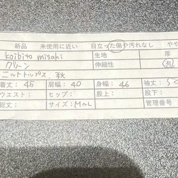 10번째 상품 이미지