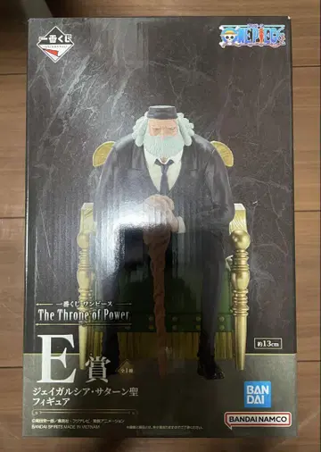 제일복권 원피스 E상 제이 가르시아 새턴 성 피규어