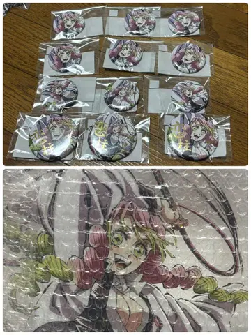 귀멸의 칼날 ufotable 웹 복권 막간 화집 A상 칸로지 미츠리