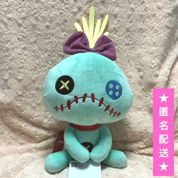우루리미 봉제 인형 [스크램프]