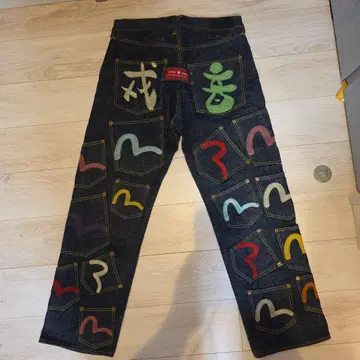 Evisu Paris 컬러풀 데님 팬츠