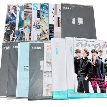SHINee seek 뉴스레터 vol.8~22 15권 anan 묶음 판매