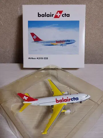 발 에어 CTA 에어버스 A310-325