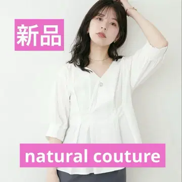 osono 턱 디자인 페플럼 5부 소매 블라우스 내추럴 꾸뛰르