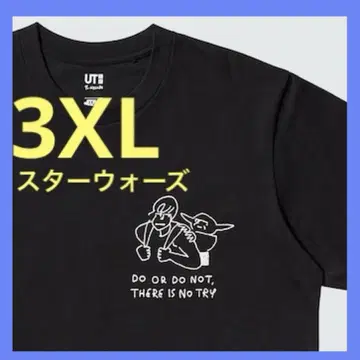 새상품 스타 워즈 요다 나가바 수컷 콜라보 한정판 티셔츠 유니클로