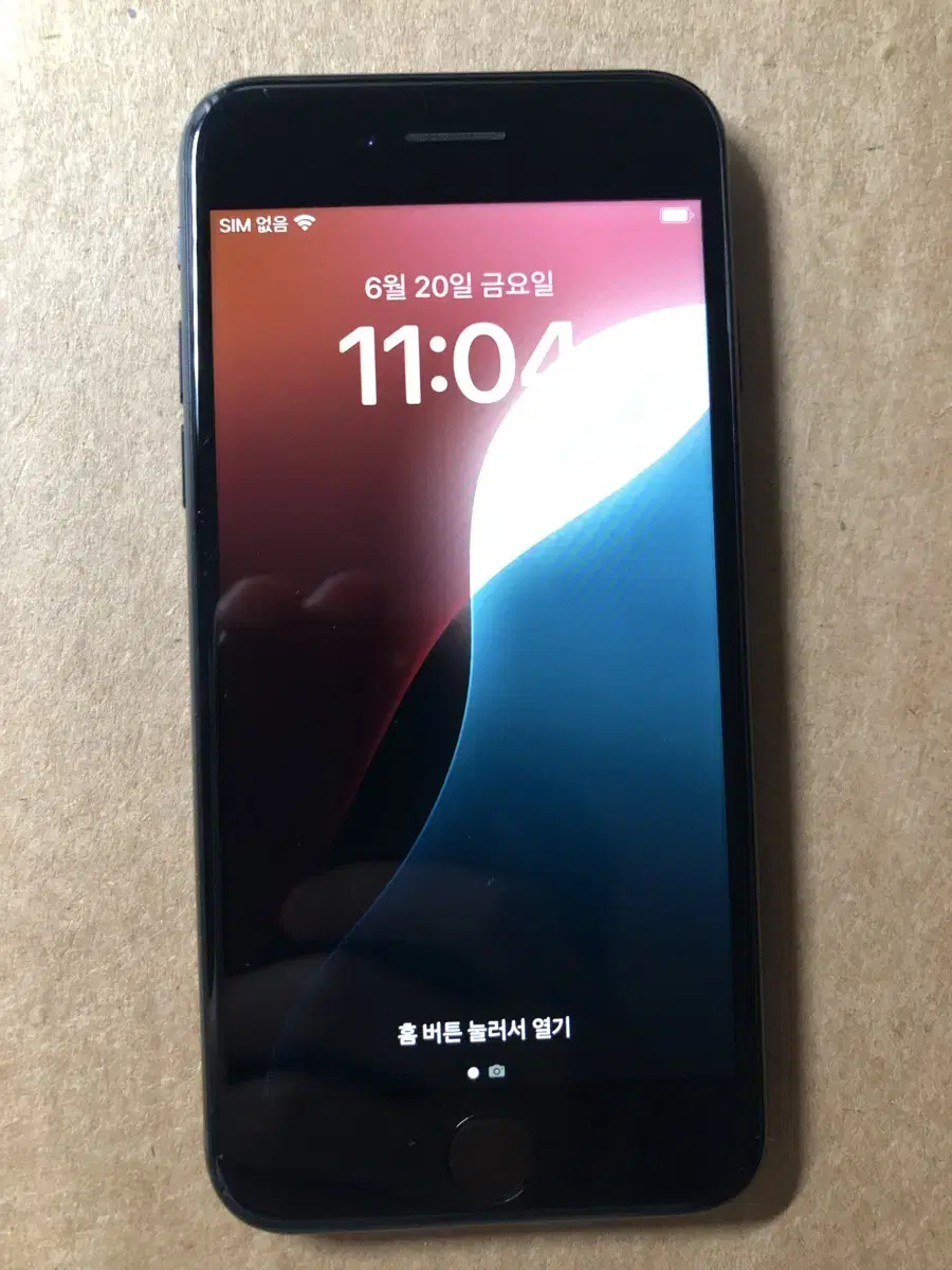 iPhone SE3