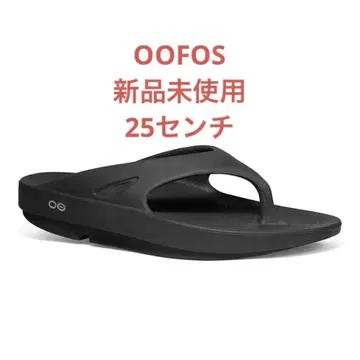 우포스 OOriginal - 블랙