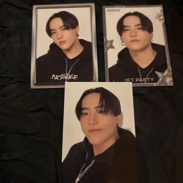 NOSUKE 포토 카드 시크릿 노멀 컴프 세트