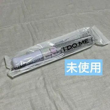 Snow Man 응원봉 idome
