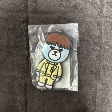 보물