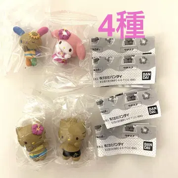 산리오 캐릭터즈 모두 함께 바캉스 피규어 가챠 4종