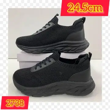 24.5cm 남성용 새상품 와이드 메쉬 슬립온 스니커즈 블랙