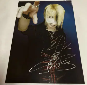 the GazettE 친필 사인 포함 책자 REITA