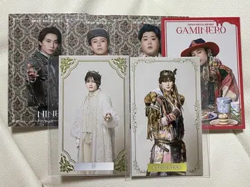 Fantasy Musical 벌스데이 랜덤 카드