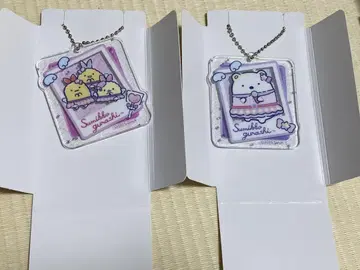 스미코구라시 훼미리마트 한정판 아크릴 키링