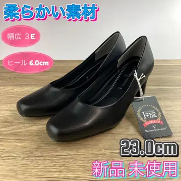 펌프스 검정 블랙 포멀 취업활동 오피스 23.0cm