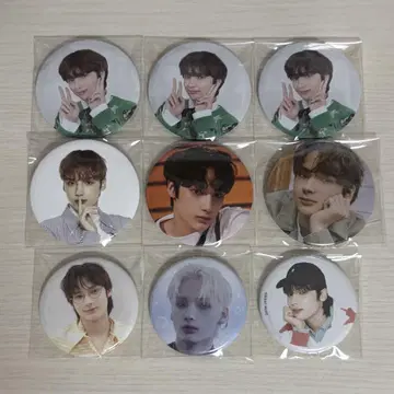 txt 후닌카이 캔뱃지 9개 세트