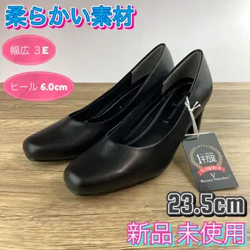펌프스 검정 블랙 포멀 취업활동 오피스 23.5cm