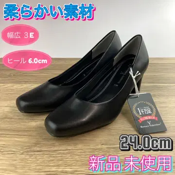 펌프스 블랙 검정 포멀 취업활동 오피스 24.0cm
