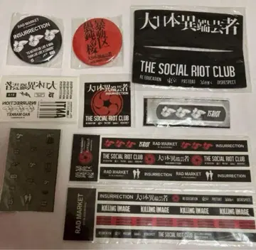 the GazettE 멍청한 벚꽃 15주년 가챠 REITA RUKI